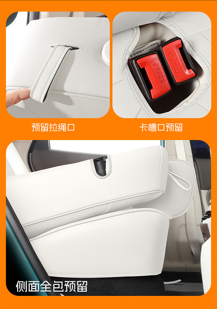 Car Seat Cushion 2026 New Model for Great Wall Euler 5, Special Car Seat Cushion, Full Coverage Car Seat Cushion, Five-Seat Cover