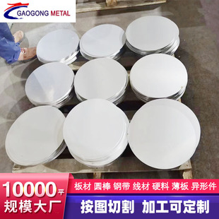 �A䓬F؛���� 20Cr2Ni4A 12CrNi3A ���P䓈A�䓏Sֱ�l�Ͻ�Y���