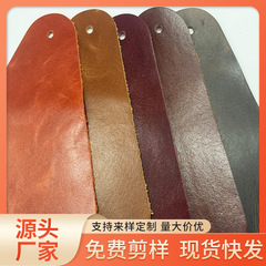 レトロ古典的なソファ油蝋皮ホテル椅子専用皮皮革バッグソフトバッグ真皮材料トップ牛革