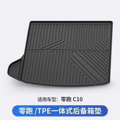 Tpe Car Trunk Mat, Trunk Mat - leapmoon-c10-dedicated-car