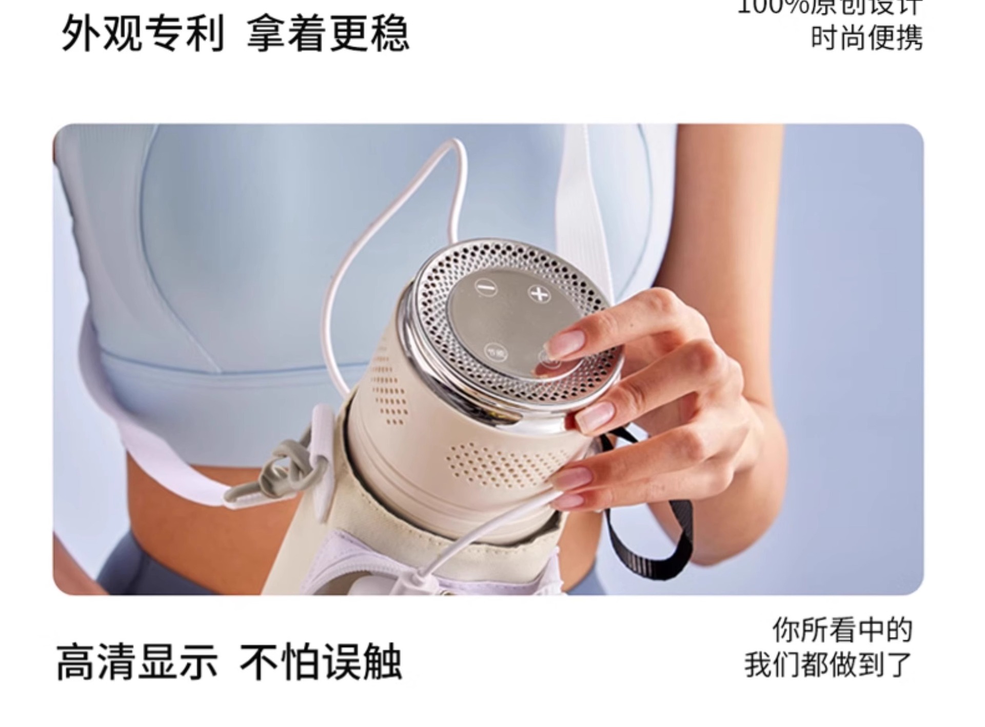 Carson Insulin Refrigeration Box Portable Mini Fridge Rechargeable Insulated Cup for Medicines Dormitory Bag Growth Hormone