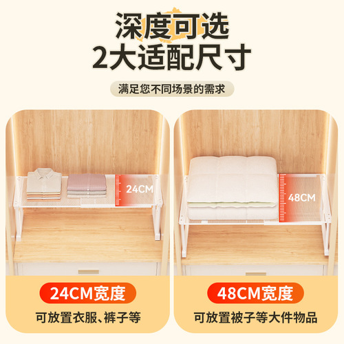 Expandable wardrobe with layered dividers, closet partitions, tiered racks, cabinets, internal compartments, storage shelves, storage miracle.