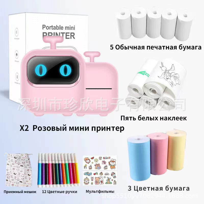 Портативный печататель фото X6, Bluetooth термальный 200 dpi, бумага 57×25 мм, аккумулятор 1200 мАч