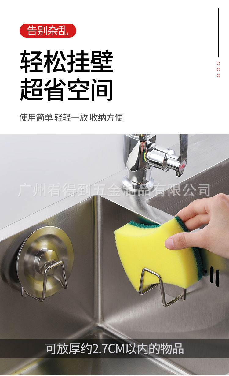 详情_08.jpg