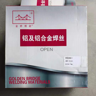 JQ.SAI5356-1����X�V���z�X�Ͻ�7����/��  1.2mm-��7�ı�����