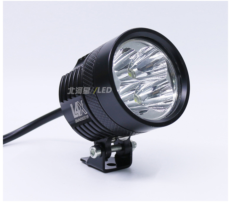 Motorcycle LED Spotlight Headlight 40W Electric Vehicle External Light
