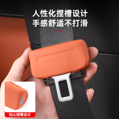 理想的なl6l7l8l9メガテープ保護カバー付き保険ベルト改造部品シリコン研磨防止車内装用品