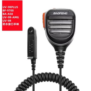 UV9R�pɫ��ˮ�����ֳ������L��ˮ�P�����h���v�C�����L�S�����l