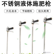 �����Һ�w��ș�C����ʩ�ʘ������߉����r�Ç��F��ˮ�ܷʹ���ʩ��