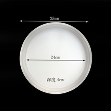 FII4花瓣糕模具免切桂花糕红糖糕模具圆形蒸盘水塔糕塑料模具蒸盘