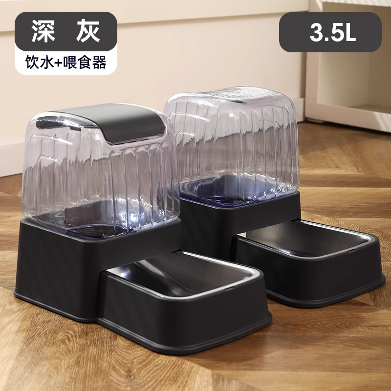Dispensador de agua para mascotas Alimentador automático de agua para gatos