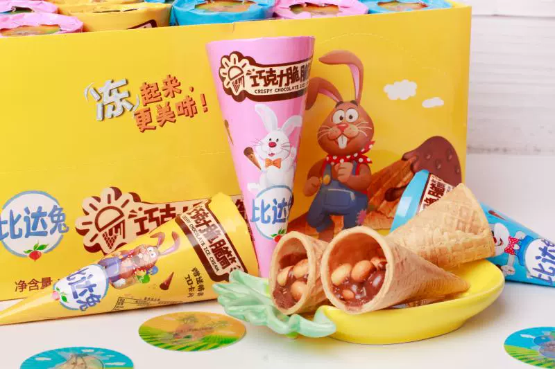 Шоколадная Crispy Cumpter Box 16г*20 Детские закуски яичный батончик Подарить 3D открытку