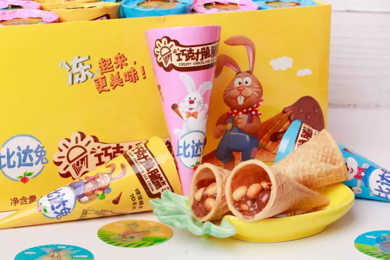 Шоколадная Crispy Cumpter Box 16г*20 Детские закуски яичный батончик Подарить 3D открытку