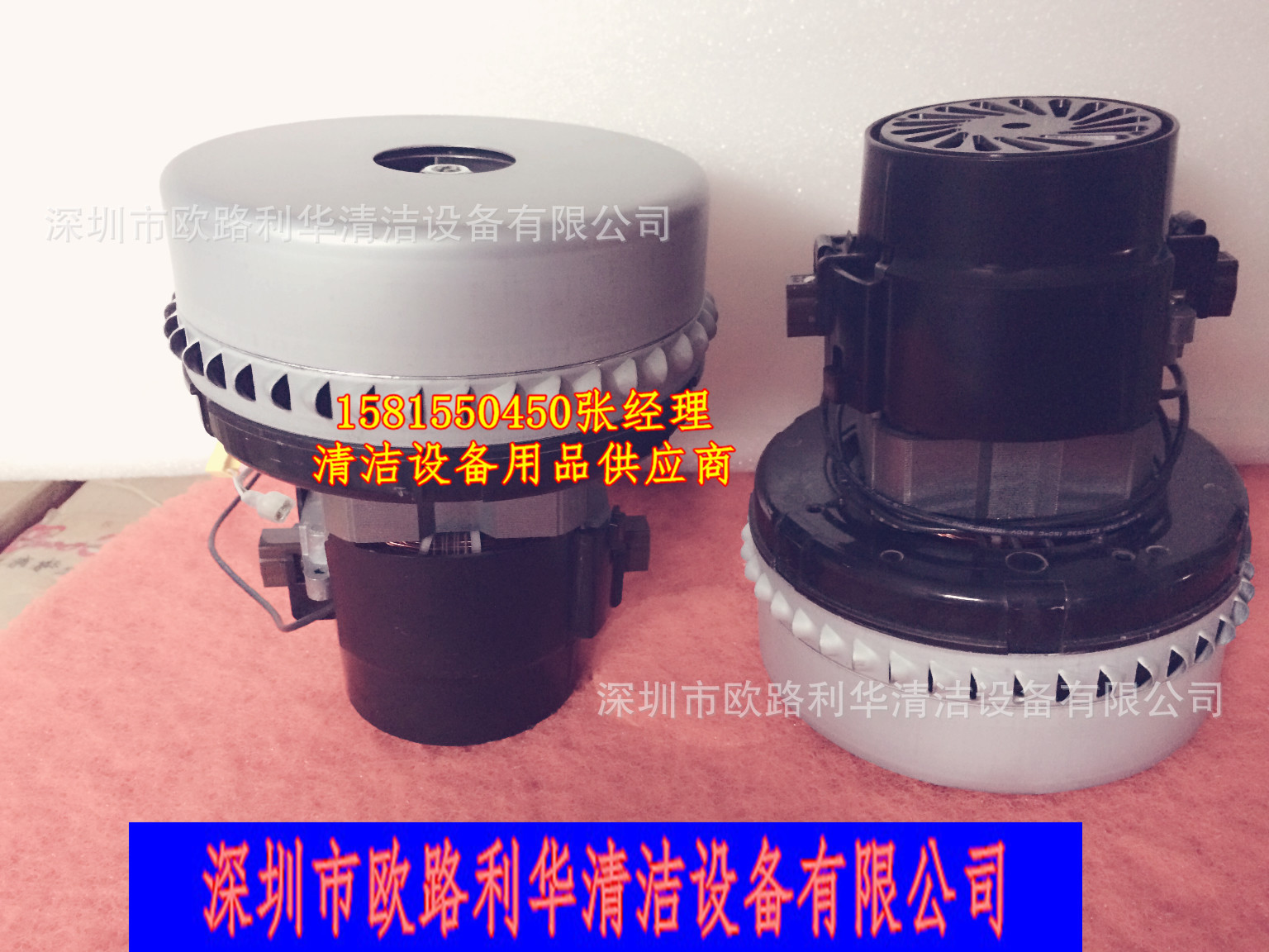 吸料机电机 BF856吸尘吸水马达 明利真空上料机电机