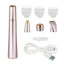 �¿����Q늄���ü��Ůʿ��ü���ڼt��ü�x��ë���Ԅ���ü�P��ë��