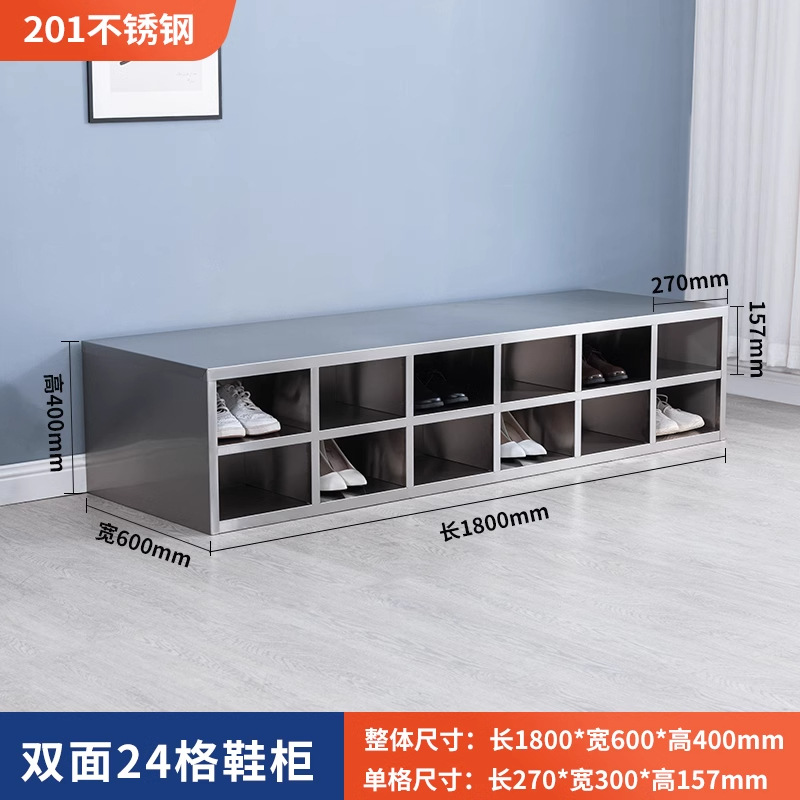 Gabinete de zapatos de acero inoxidable 304 laboratorio taller de purificación sin polvo taburete de cambio de zapatos personal del hospital gabinete de cambio de zapatos de doble cara