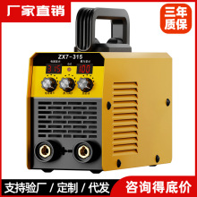 혼315ֹС늺CSlMINIyʽȫב늄ӹ