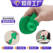 小单定制厨房亚马逊圣诞新款烤箱硅胶隔热手夹食品级硅胶隔热手套