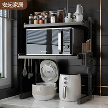 �߼��N��̨��������ռ{�ܼ��ú��s�๦����s΢���t���������