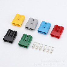 ADS���l50A���ٲ��^ �늳ؽӲ�� 늄�܇ �ƿ܇ ������B����