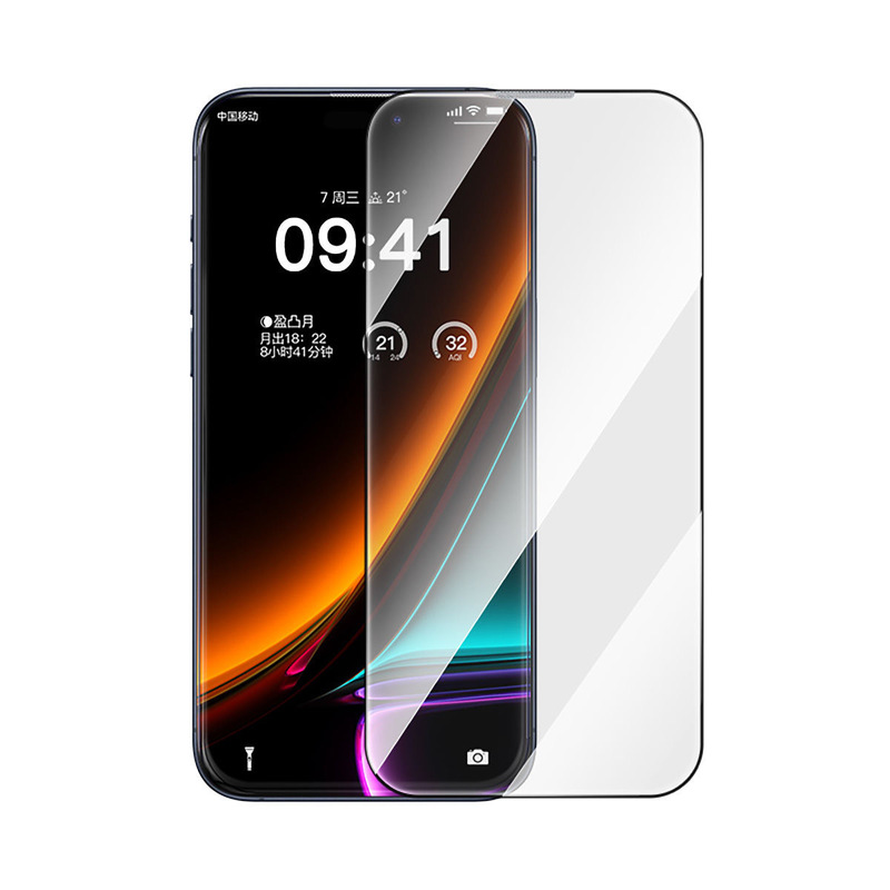 17pro适用苹果16钢化膜14promax防窥膜15pro13手机膜iphone11高清|undefined