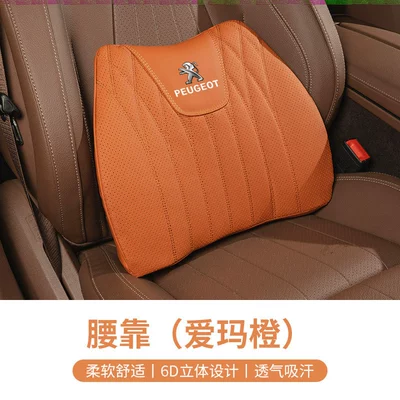 Waist support – Suitable for Peugeot 408 - hermes-orangeall-season-lumbar-support-pillow-single-classic-peugeot-emblem