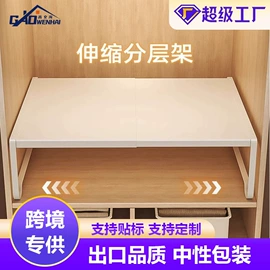 晾衣架晾晒架;卫浴置物架;晾晒篮/绳