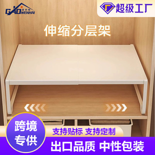 ���֌Ӹ������׸߶ȿ��{���ռ{��Ь�����������������ռ{����