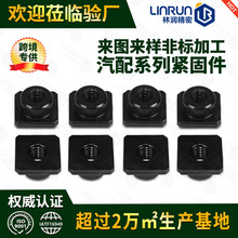 ��܇���;o�̼� ������煟��������ĸ�ķ��^ �ǘˮ����ݽz���ͼ�