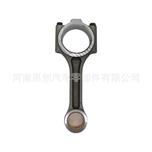 Suitable for Yanmar 4Tnv106 4Tne106 Engine Connecting Rod 123900-23000