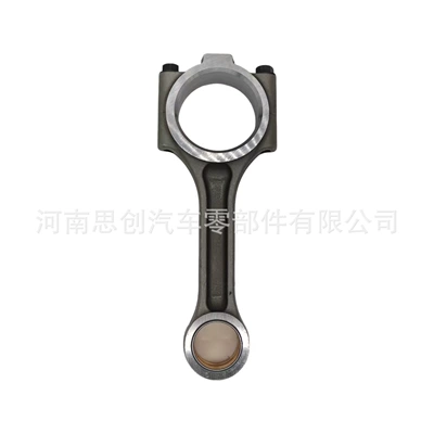 Suitable for Yanmar 4Tnv106 4Tne106 Engine Connecting Rod 123900-23000