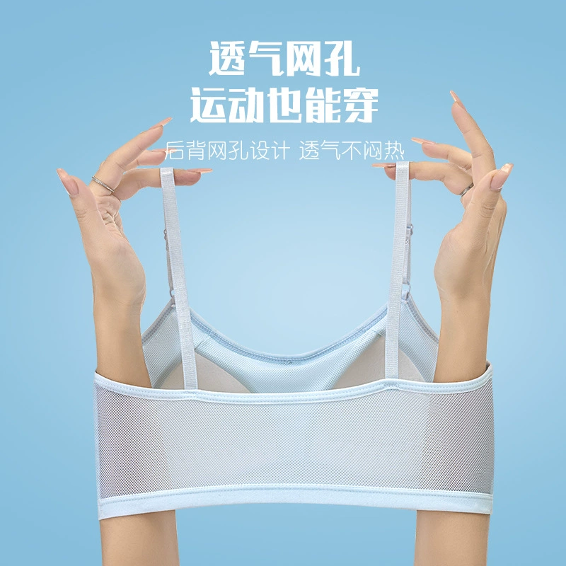 Underwear for students, cotton top with cups, short protective underware, bra top
