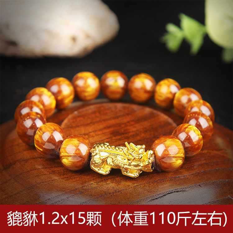 픽시우 모델 1.2x15개