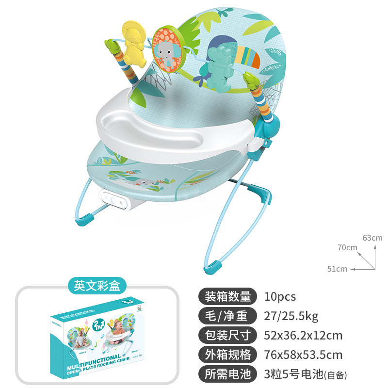 Juguetes transfronterizos de bebés mecedores multifuncionales de bebés recién nacidos silla de mesa de comedor calmante cuna pedal