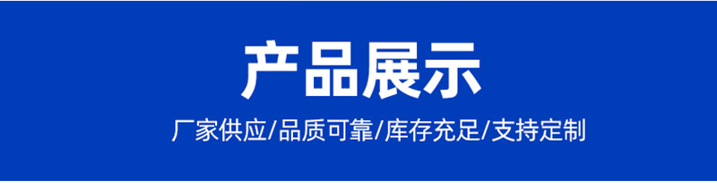 Three-Wheeler Seat Cover, Universal for All Seasons, Fully Enclosed Elastic Seat Cover, Universal Electric Three-Wheeler Seat Cover, Seat Protector