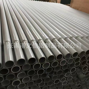 24mm �X�ܿs�ܼӹ� �_���ӹ� ��ɰ����̎�� ĥɰ�X���X���X��