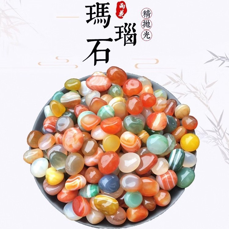 Nanjing Yuhua Stone Rough Rape Natural Cobblestone Basin Stone Pot…
