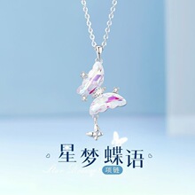 925���y���������Ů�p��С���OӋ���i��朳����˹��Y����Ů��