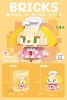 W2601-05 Mini Qiqi Dog