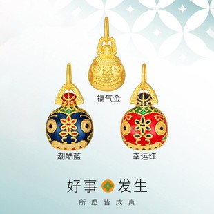 Shuibei Gold Wholesale 999 Pure Gold Gold Swallowing Beast 3D Hard Gold Enamel Gold Swallowing Beast Family of Three Pure Gold Accessories DIY