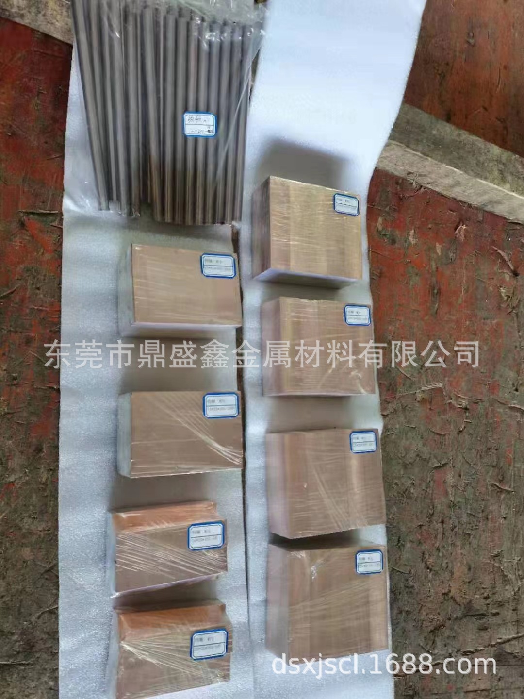 鼎盛鑫供应QA110-4-4铝青铜棒材料价格QA110-4-4铝青铜板材料厂家