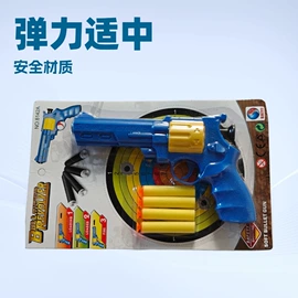 积木类;玩具枪;儿童乐器