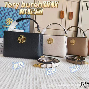 TortyBurch�¿���֦�y�����������Ů�����|�д������μ�б�����
