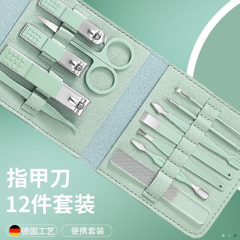 16点セットの爪の剪定道具セットの皮をむいてステンレスのネイルをこすります。|undefined