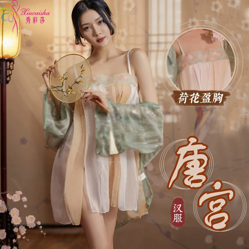 Sexy lingerie set, Hanfu‑style costume and pajama variants, one size, multi‑piece