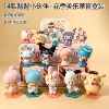 Back Friends + Flower Season My Melody — blind box (1 шт.)