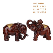 ��֬����Ʒ����ڼ�һ�Դ������ʽ�Ҿ�����װ��Ʒ�����칫����Ʒ