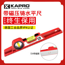 KAPRO�߾���ѹ��ˮƽ��724ƽ�۹��������25���׳���ɫ�п���·