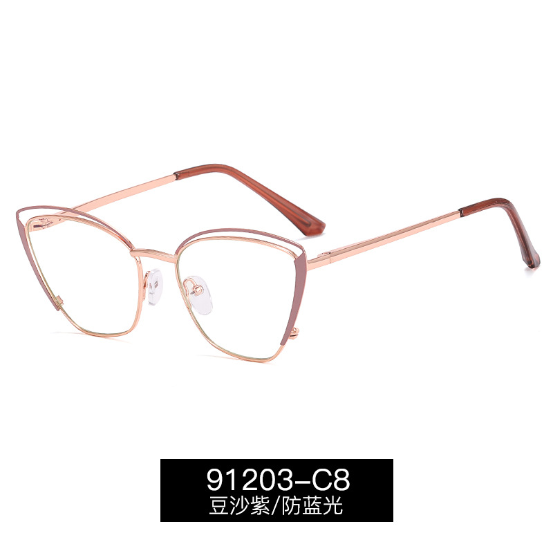 C8 Cameo púrpura/luz anti-azul