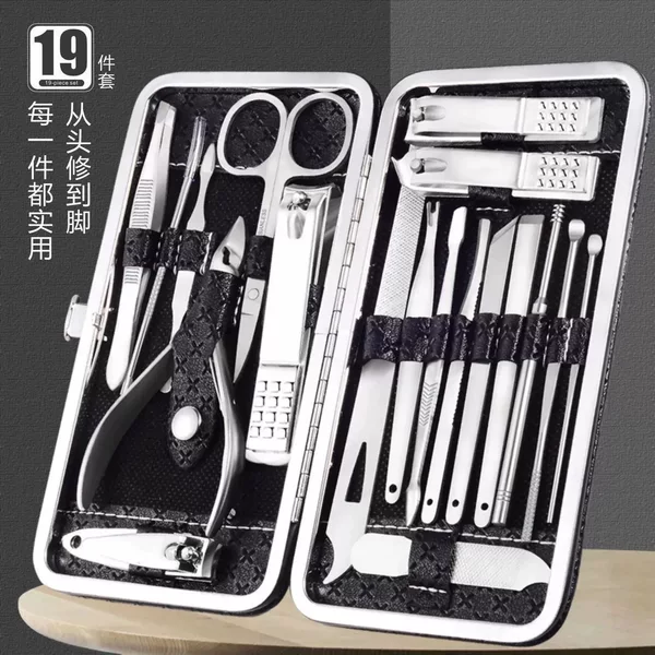 New 19-Piece Nail Clipper Set, High-Quality Nail Clippers, Dead Skin Scissors, Special Tools for Manicure and Pedicure